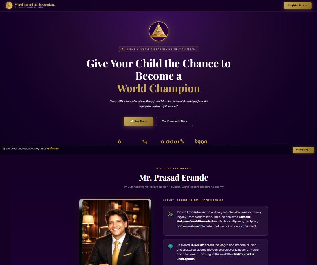 World Record Holders Academy Preview
